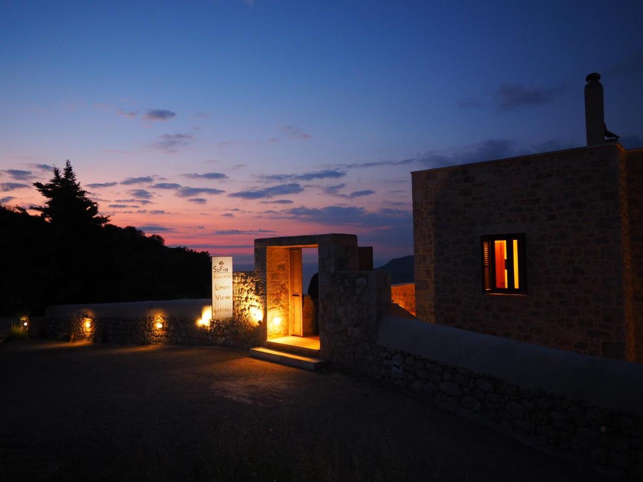 Hotel Sophia Limeni View Areopoli Exterior foto